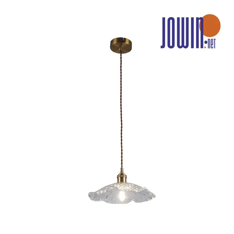 Kingituste poe ripplamp